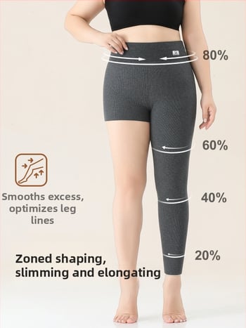 Κολάν για γυναίκες από βαμβάκι με φλις επένδυση, ριγέ σχέδιο, υψηλής μέσης, πλήρους μήκους, βαμβάκι-ελαστάν ύφασμα