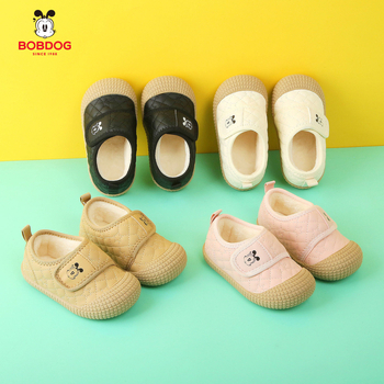 Patike za bebe 12-36 mj., zima, gornji dio od sintetičke kože, Velcro kopčanje, protuklizna potplat