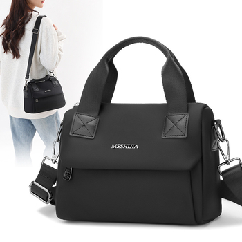 Najlonska kvadratna crossbody torbica za žene, vodoravna kvadratna forma, elegantan zrel stil, zatvarač, unutarnji džepovi: džep sa zatvaračem i džep za mobitel