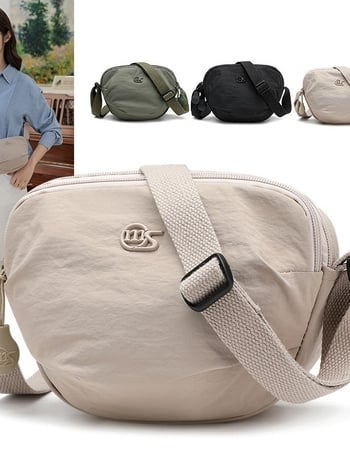Ženska crossbody torba od Oxford platna, nylon podstava, zatvaranje na zip, unutarnja džep s zipom, trodimenzionalni dizajn