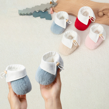 Téli bébi cipő puha talppal, uniszex, fleece bélés, csatos záródás, lélegző csúszásmentes talp, alacsony szár