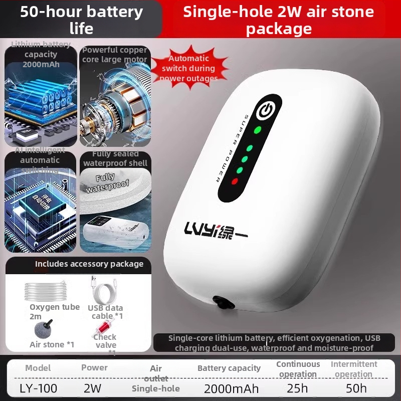 Kis, újratölthető oxigénpumpa horgászathoz és otthoni akváriumhoz, kültéri ultra-halk aerátor