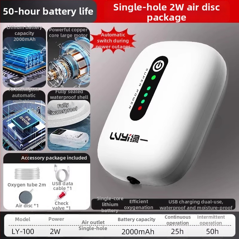 Kis, újratölthető oxigénpumpa horgászathoz és otthoni akváriumhoz, kültéri ultra-halk aerátor