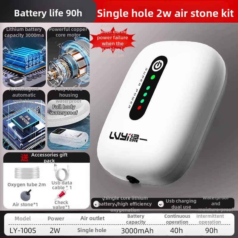 Kis, újratölthető oxigénpumpa horgászathoz és otthoni akváriumhoz, kültéri ultra-halk aerátor