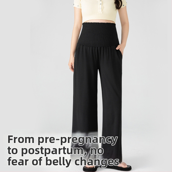 Tehotenské nohavice s voľným strihom - Podpora brucha, 95% viskóza, stredná hrúbka, vysoká elasticita