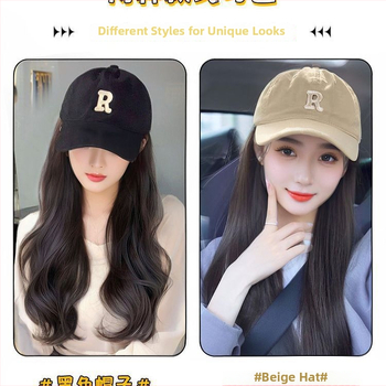 Kalapos paróka nőknek — hosszú göndör haj, természetes hatás, fehérje selyem anyag, frufru nélkül, sapkával integrált paróka, nem festhető és nem dauerolható, minden bőrtónushoz illeszkedik