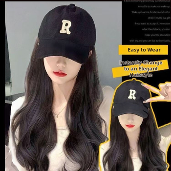 Kalapos paróka nőknek — hosszú göndör haj, természetes hatás, fehérje selyem anyag, frufru nélkül, sapkával integrált paróka, nem festhető és nem dauerolható, minden bőrtónushoz illeszkedik