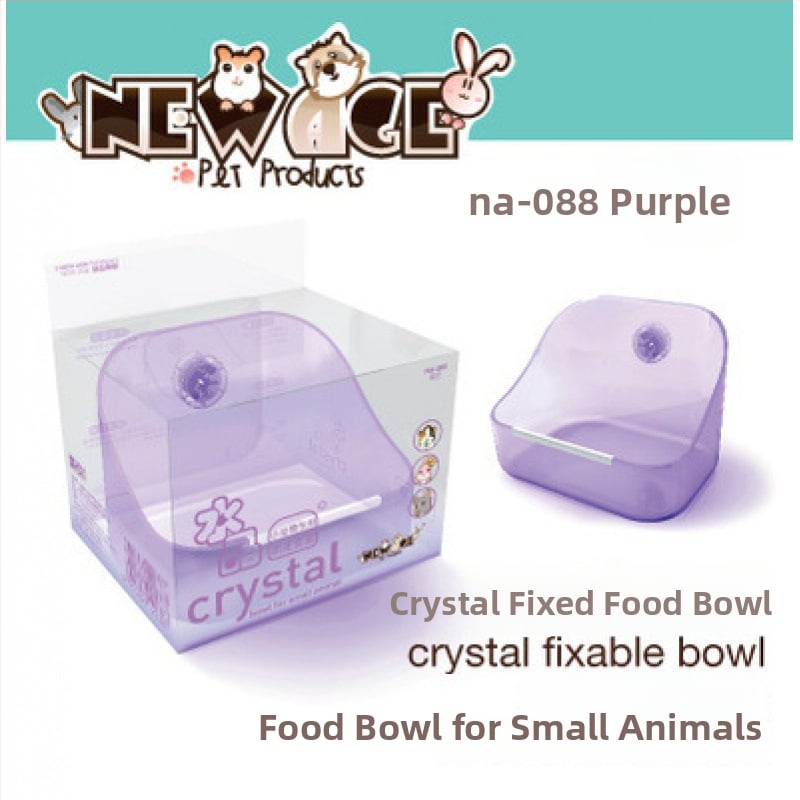 Θήκη γρασιδιού για μικρά θηλαστικά — εξωτερική, με ελατήριο, κατά της σπατάλης και κατά του γρασιδιού