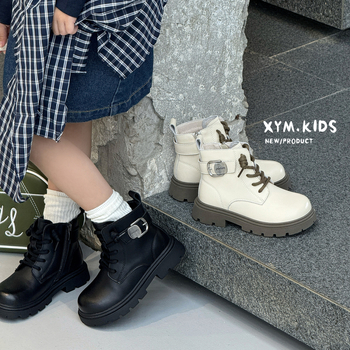 Ghete Martin pentru copii, cu partea superioară din piele, gambă medie, fermoar lateral, talpă din cauciuc