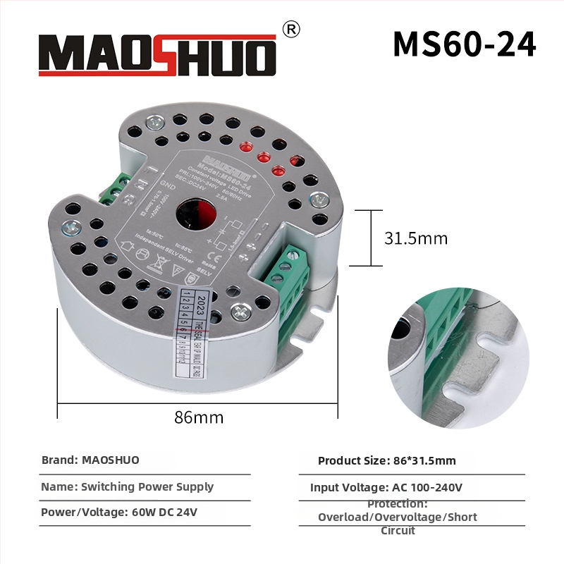 24V LED лентово захранване, с превключване, IP20, ефективност 92%
