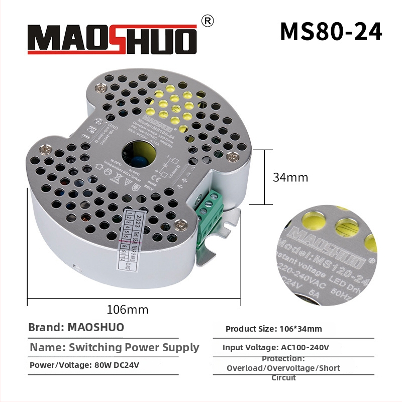 24V LED лентово захранване, с превключване, IP20, ефективност 92%