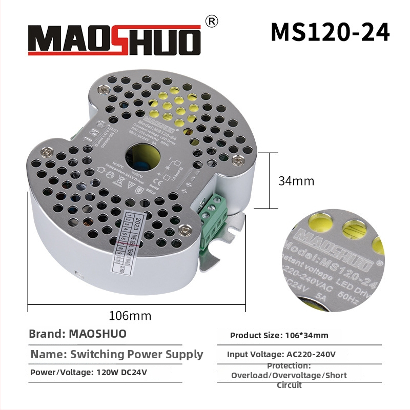 24V LED лентово захранване, с превключване, IP20, ефективност 92%