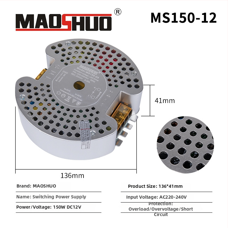 24V LED лентово захранване, с превключване, IP20, ефективност 92%