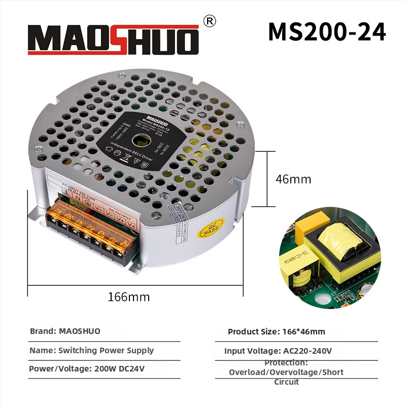24V LED лентово захранване, с превключване, IP20, ефективност 92%