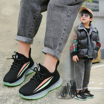 Pantofi Coconut pentru copii: partea superioară fly-knit, căptușeală din fleece, talpă din cauciuc, model cu dungi, potriviți pentru toamnă, iarnă și primăvară