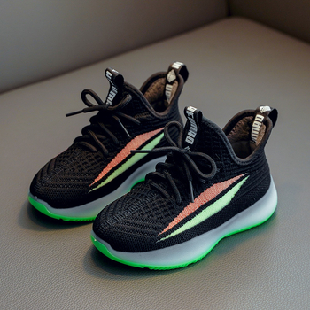 Pantofi Coconut pentru copii: partea superioară fly-knit, căptușeală din fleece, talpă din cauciuc, model cu dungi, potriviți pentru toamnă, iarnă și primăvară