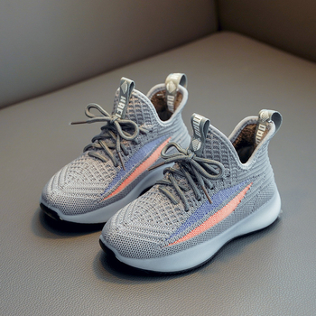 Pantofi Coconut pentru copii: partea superioară fly-knit, căptușeală din fleece, talpă din cauciuc, model cu dungi, potriviți pentru toamnă, iarnă și primăvară