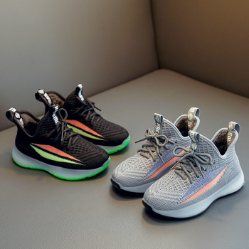 Pantofi Coconut pentru copii: partea superioară fly-knit, căptușeală din fleece, talpă din cauciuc, model cu dungi, potriviți pentru toamnă, iarnă și primăvară