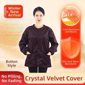 Κορεατικού στυλ ποδιά με μανίκια από κρυστάλλινο βελούδο, αντιβρωμιστικό ρουχισμό εργασίας, μοτίβο κύκλος/καρδιά