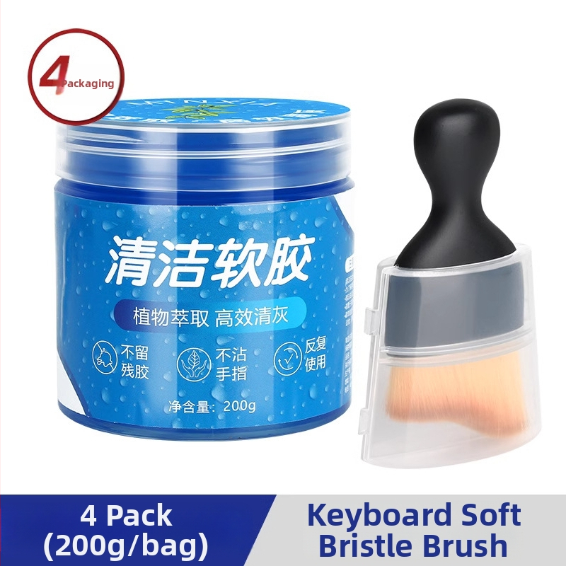 Počítačová čistiaca kefka s mäkkými štetinami z mikrovlákna, pre notebook a obrazovku, antistatická