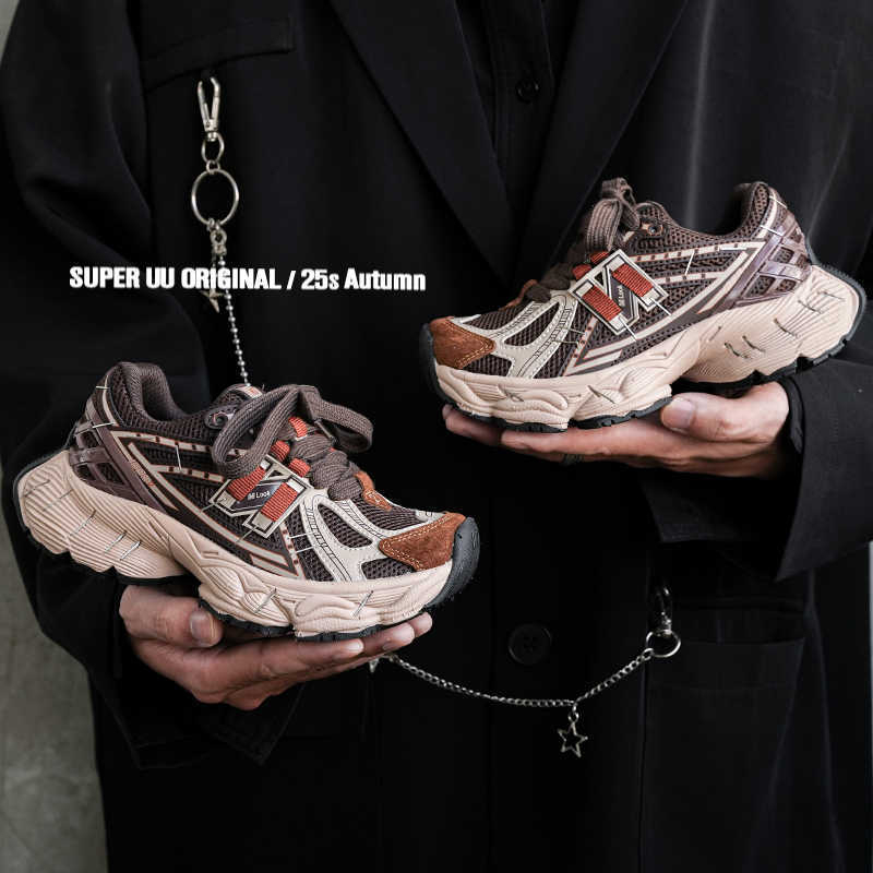 Dad Shoes pentru copii – Unisex, All-Season; Exterior: Super Fiber; Talpă: Cauciuc+ EVA; Anti-slip; Wear-resistant; SGS Testat; Vârste 4–16 ani