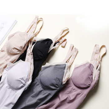 Sutien de alăptare pentru gravide, lung, fără sârmă, fără cusături, cu inserții, nailon 80–90%