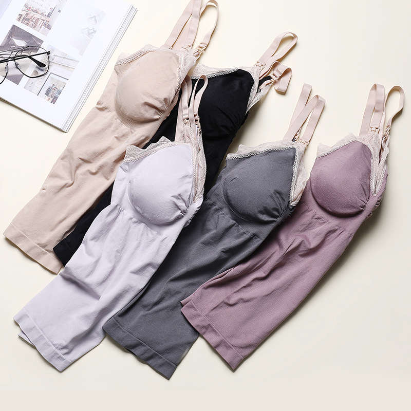 Sutien de alăptare pentru gravide, lung, fără sârmă, fără cusături, cu inserții, nailon 80–90%