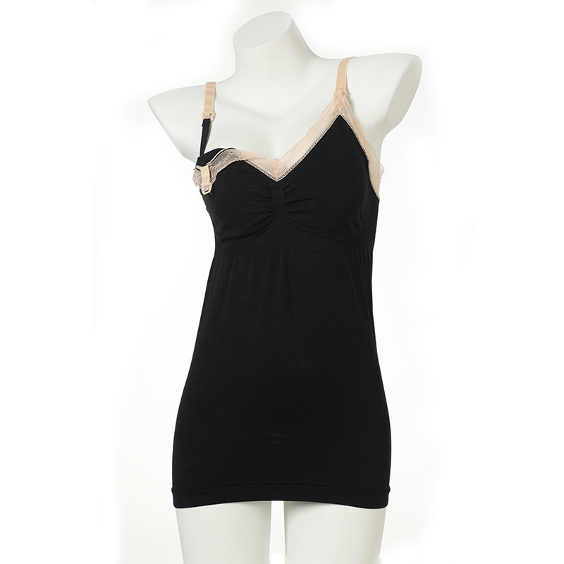 Sutien de alăptare pentru gravide, lung, fără sârmă, fără cusături, cu inserții, nailon 80–90%