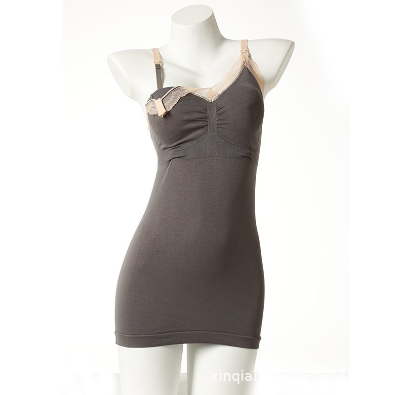 Sutien de alăptare pentru gravide, lung, fără sârmă, fără cusături, cu inserții, nailon 80–90%