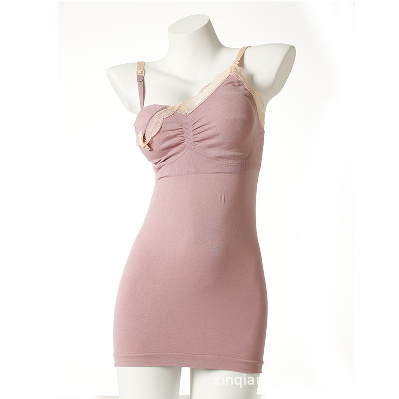 Sutien de alăptare pentru gravide, lung, fără sârmă, fără cusături, cu inserții, nailon 80–90%