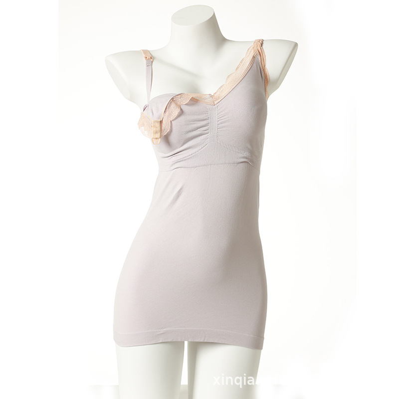 Sutien de alăptare pentru gravide, lung, fără sârmă, fără cusături, cu inserții, nailon 80–90%