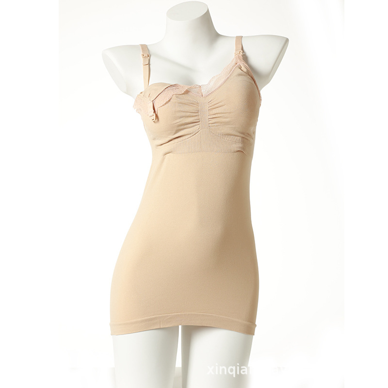 Sutien de alăptare pentru gravide, lung, fără sârmă, fără cusături, cu inserții, nailon 80–90%