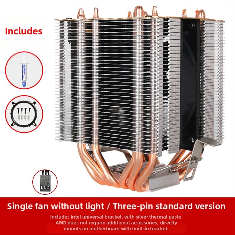 Ψύκτης CPU με 6 θερμικούς σωλήνες, αλουμινένια κατασκευή, υδραυλικό ρουλεμάν, 2000 RPM, θόρυβος 20 dB