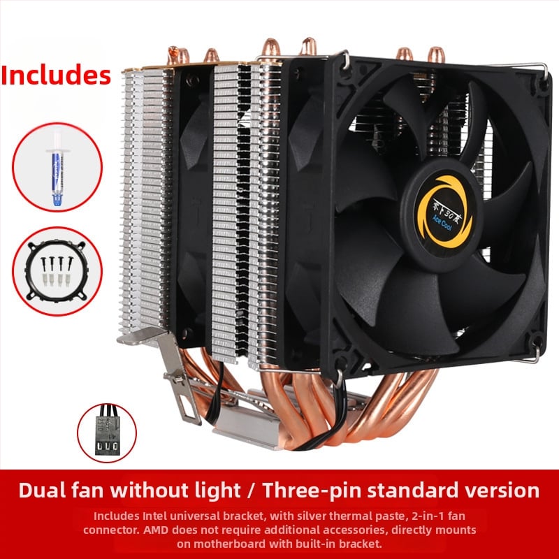 Ψύκτης CPU με 6 θερμικούς σωλήνες, αλουμινένια κατασκευή, υδραυλικό ρουλεμάν, 2000 RPM, θόρυβος 20 dB