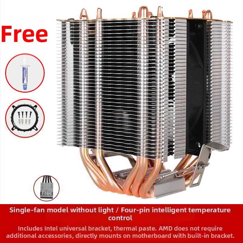 Ψύκτης CPU με 6 θερμικούς σωλήνες, αλουμινένια κατασκευή, υδραυλικό ρουλεμάν, 2000 RPM, θόρυβος 20 dB