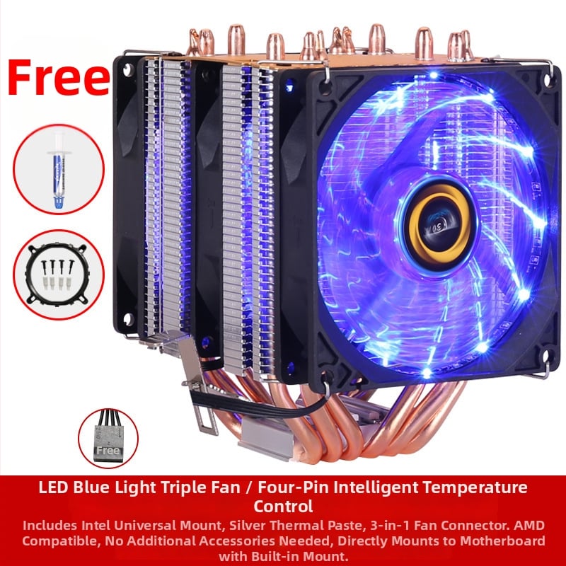 Ψύκτης CPU με 6 θερμικούς σωλήνες, αλουμινένια κατασκευή, υδραυλικό ρουλεμάν, 2000 RPM, θόρυβος 20 dB