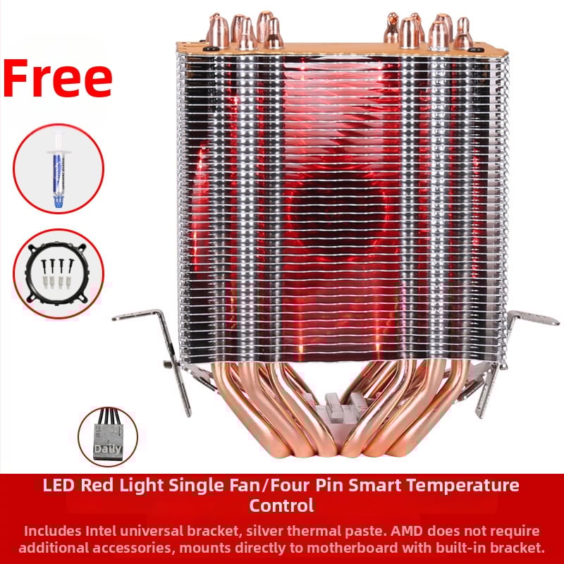 Ψύκτης CPU με 6 θερμικούς σωλήνες, αλουμινένια κατασκευή, υδραυλικό ρουλεμάν, 2000 RPM, θόρυβος 20 dB