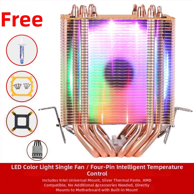 Ψύκτης CPU με 6 θερμικούς σωλήνες, αλουμινένια κατασκευή, υδραυλικό ρουλεμάν, 2000 RPM, θόρυβος 20 dB