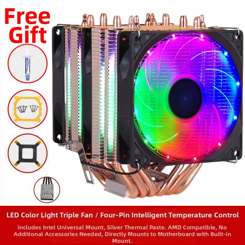 Ψύκτης CPU με 6 θερμικούς σωλήνες, αλουμινένια κατασκευή, υδραυλικό ρουλεμάν, 2000 RPM, θόρυβος 20 dB