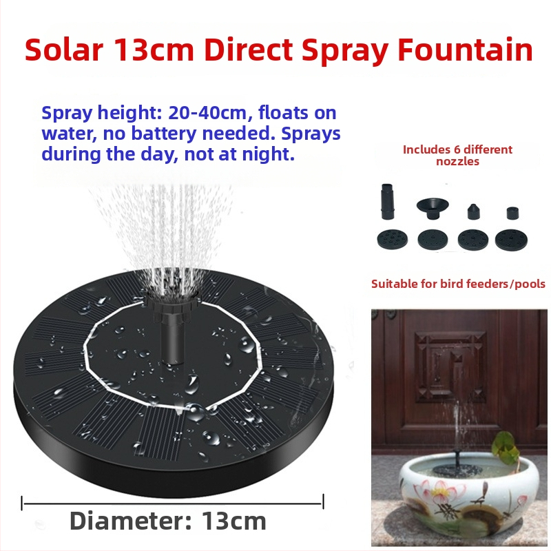 Fântână decorativă pentru iaz exterior cu spray combinat și oxigenare a apei