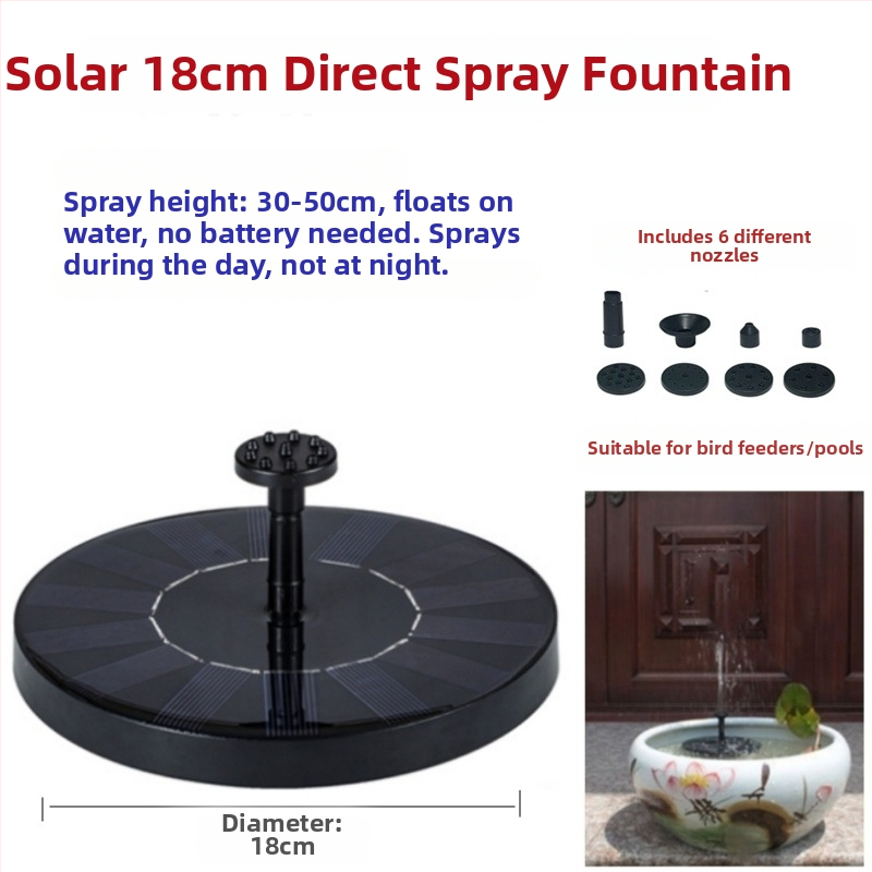 Fântână decorativă pentru iaz exterior cu spray combinat și oxigenare a apei