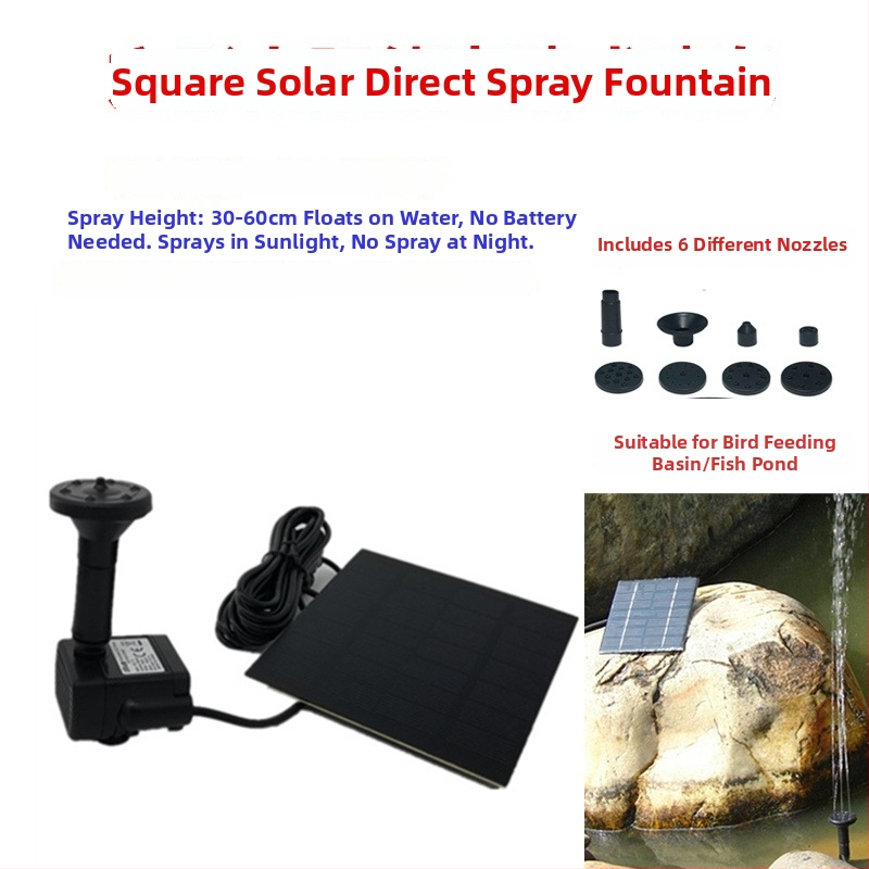 Fântână decorativă pentru iaz exterior cu spray combinat și oxigenare a apei