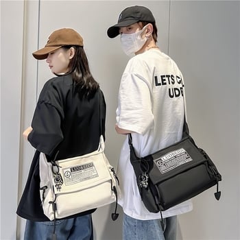 Pink Dale Geantă Messenger din Nylon cu Capac, Formă Orizontală Pătrată, Cu O Singură Curea de Umăr