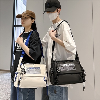 Pink Dale Geantă Messenger din Nylon cu Capac, Formă Orizontală Pătrată, Cu O Singură Curea de Umăr