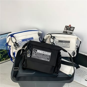 Pink Dale Geantă Messenger din Nylon cu Capac, Formă Orizontală Pătrată, Cu O Singură Curea de Umăr