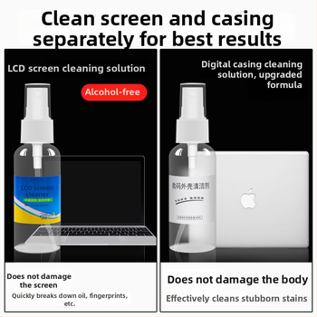 Deväťdielny čistiaci set na počítač: čistič obrazovky, kryt notebooku a nástroje na čistenie klávesnice – Model Qjj-003; Značka Tide competition; Kompatibilné s 21789048979