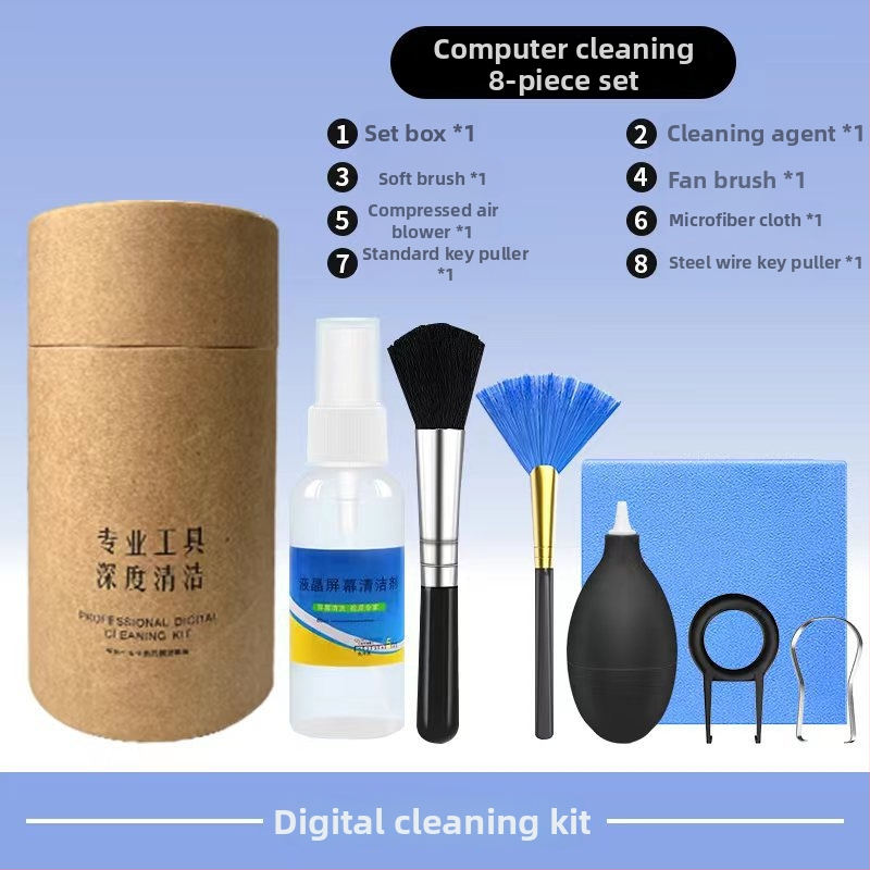 Deväťdielny čistiaci set na počítač: čistič obrazovky, kryt notebooku a nástroje na čistenie klávesnice – Model Qjj-003; Značka Tide competition; Kompatibilné s 21789048979