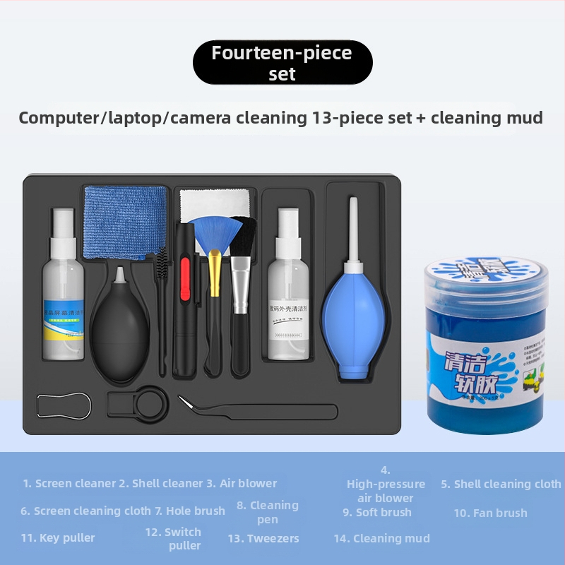 Deväťdielny čistiaci set na počítač: čistič obrazovky, kryt notebooku a nástroje na čistenie klávesnice – Model Qjj-003; Značka Tide competition; Kompatibilné s 21789048979
