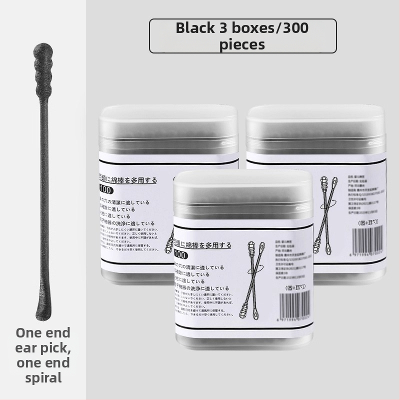 Dvojstranná lyžička na uši, plastová, jednorazová, pre deti, nástroj na čistenie zvukovodu