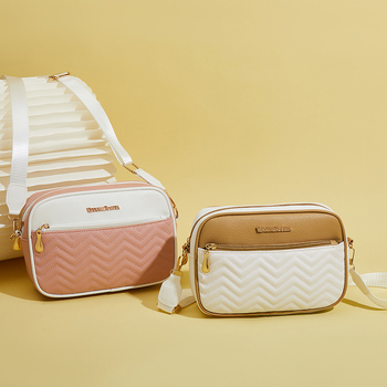 Ženska crossbody torba od PU, horizontalni kvadratni oblik, zatvarač, unutarnji džepovi za telefon i ID, gradski stil jednostavnosti.